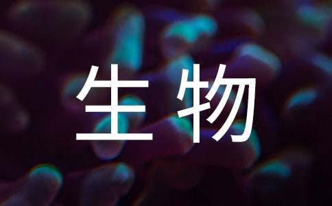 大学生物流专业求职信通用15篇