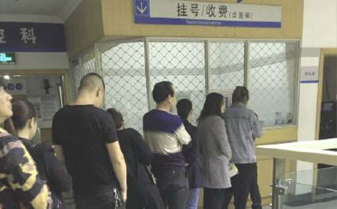 开展医保定点药房自检自查工作汇报